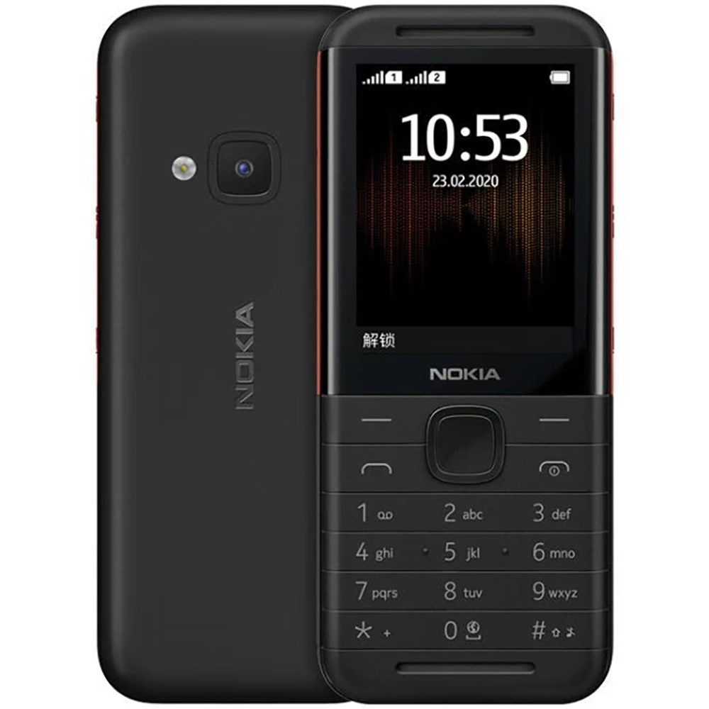 Cameras - Téléphone de secours Nokia 5310 2020,