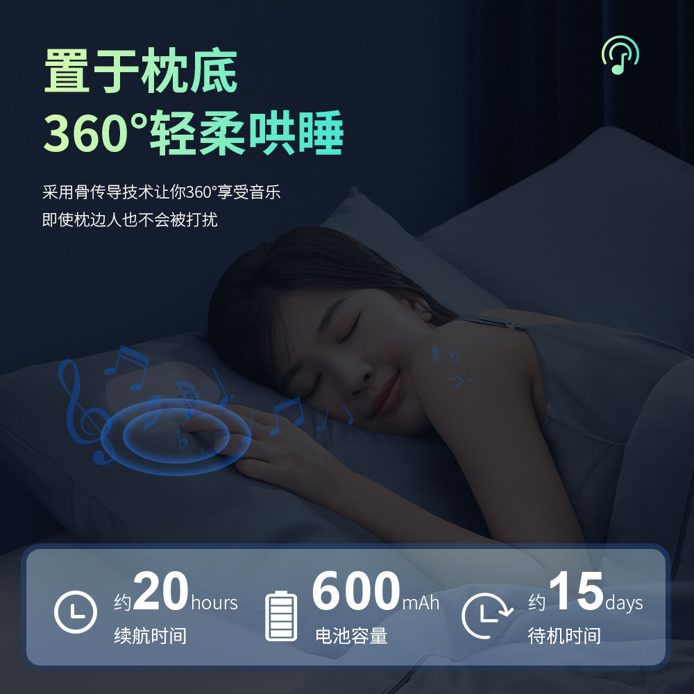 Nouveau haut-parleur de sommei - Speakers avis et prix