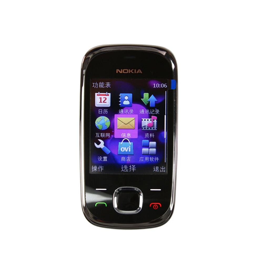 Téléphone coulissant Nokia 723 - Cameras avis et prix