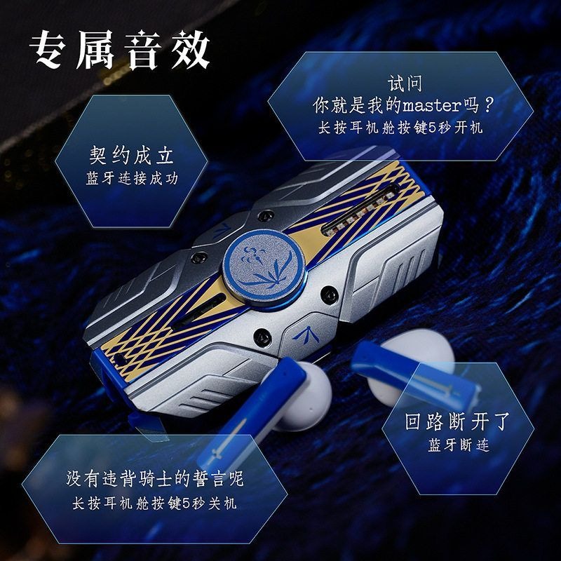 Fate Stay Night Saber Avalon É - Headphones avis et prix