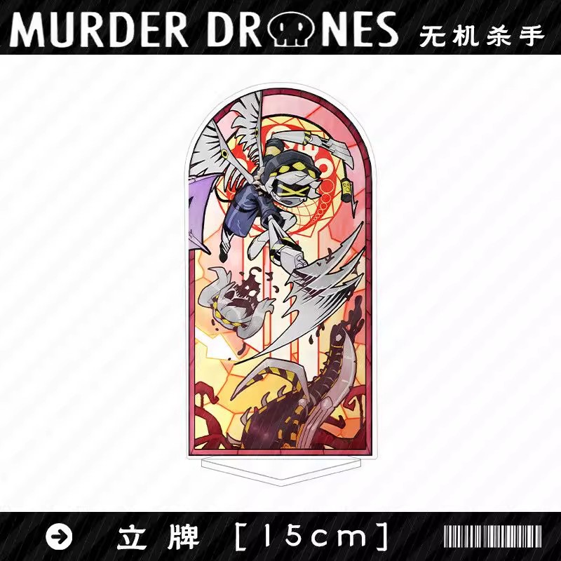 Murder Drones Saison 1 Figurin - Drones avis et prix