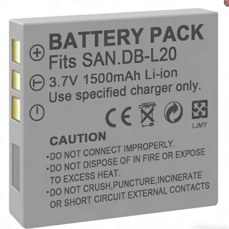 Batterie 3.7V 1500mah DB-L20 p - Drones avis et prix