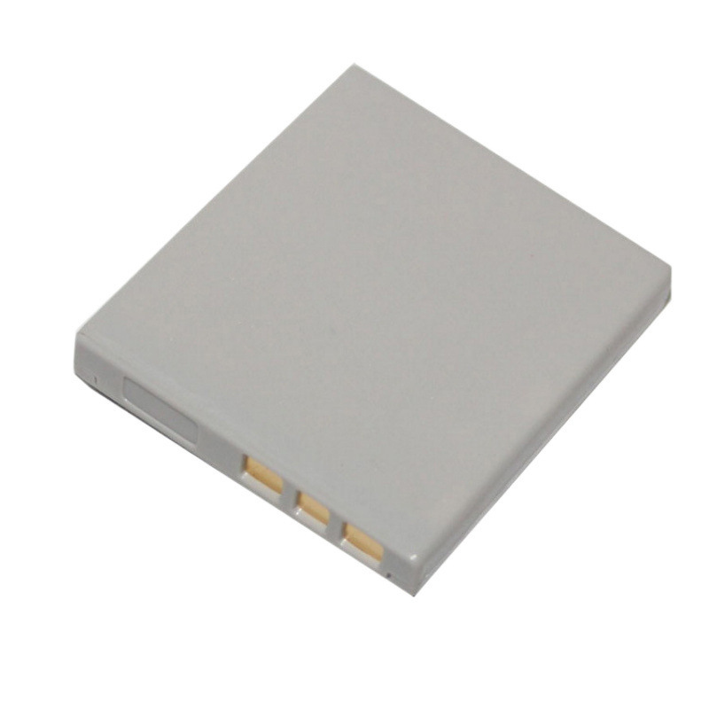 Batterie 3.7V 1500mah DB-L20 p - Drones avis et prix